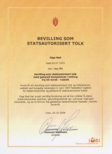 Statsautorisert tolk Olga Rød
